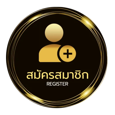 สมัครสมาชิก ดูหนังชนโรงออนไลน์ ไม่ถึง 1 นาที