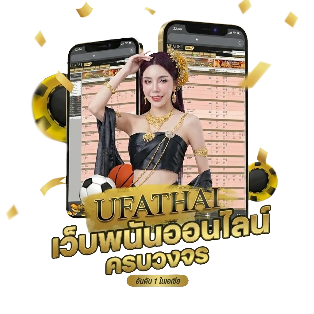 ดูหนังชนโรงออนไลน์ โบนัส — สมาชิกใหม่