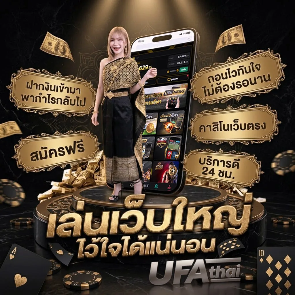 ดูหนังชนโรงออนไลน์ โลโก้แบรนด์ — ตัวแทนอย่างเป็นทางการ
